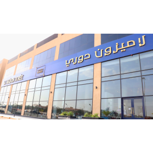 The showroom has been expanded