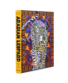 Arabian Leopard (Classic)