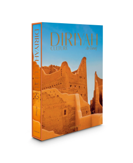 Diriyah Culture At-Turaif