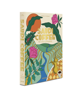 Saudi Coffee: The Culture of Hospitality