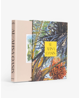 Saudi Arabia: Al-Ahsa Oasis