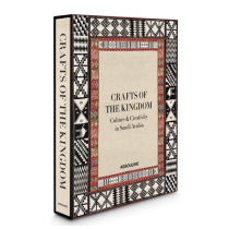 Crafts of the Kingdom SE (Atharna) 