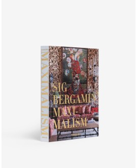 الماكسيمالية بواسطة سيغ بيرغامين