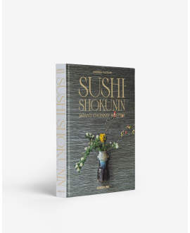 سوشي شوكونين