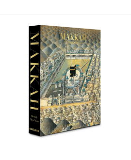 Makkah: The Holy City of Islam 