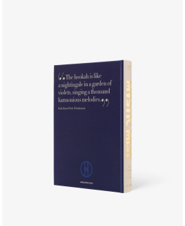 ضباب غامض، طقوس هوكَّا