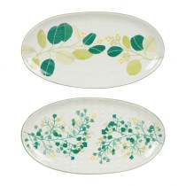 طقم اطباق x2